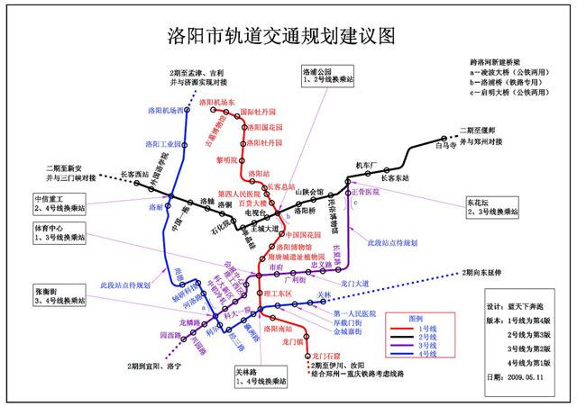 線路圖.jpg 線路圖.jpg